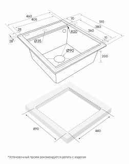 Мойка кухонная Paulmark Stepia PM114651-GRS серый дым